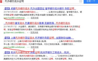 那个网站购买域名，探索域名购买的奥秘与最佳实践