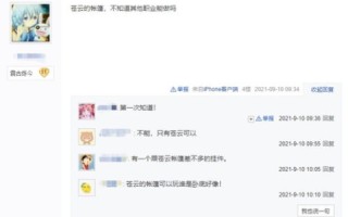 创意无限，谁帮我想个独一无二的DJ网站域名？