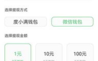如何高效抢注即将过期的域名，提升注册成功率