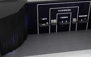 智慧网络，重塑未来生活的下一代技术