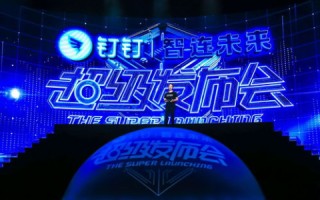 零启互联评测，一场智能时代的深度探索