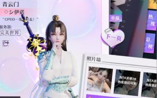 联动东方的科技评测，推动未来科技的持续创新