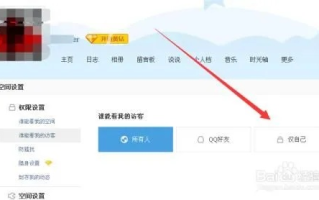 各位大神谁能赐我一个免费空间除了5944？