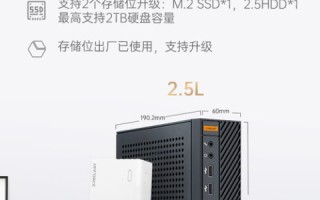 518主机网，老用户的真实体验与评估