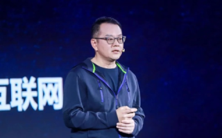 我的易网，重塑数字时代的个人与商业新生态