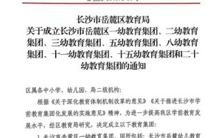巩义地区，哪家网站公司买域名送维护？