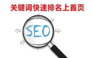 网速快慢对花生壳搭建个人网站服务器的影响及优化策略