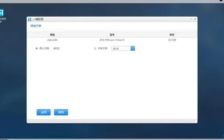 九月云主机体验分享，高效便捷与性能表现的全面剖析