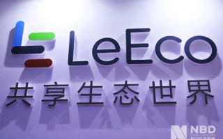 揭秘乐视新域名lecom千万美金背后的域名价值定义