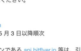 登陆QQ空间时提示域名重定向？轻松解决，助你畅游社交网络！
