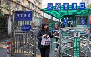 老网站内容迁移至新站，策略、挑战与最佳实践