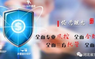 信乐百网络科技评测，深度解密，助你识破科技迷雾