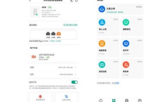 UCloud云服务体验，从初体验到深度应用的全过程解析