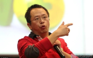 周鸿祎豪掷106亿天价买域名，葫芦里究竟卖的什么药？