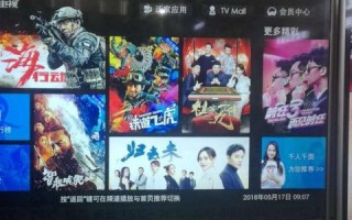 畅维网络，探索互联网时代的创新实践与技术优势