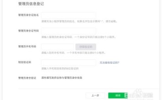 CN域名香港公司可以注册吗？详解注册流程与注意事项