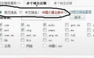 我有网站域名和空间，想知道怎么使用网站管理系统