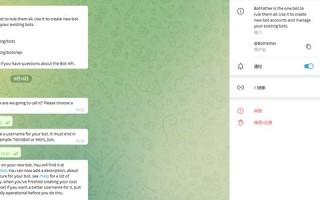 网站域名备案到期了，如何顺利续期？