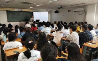 自动化科技之雅唐革命，重塑我们的未来工作与生活