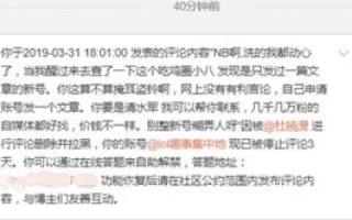 是不是免费申请的域名都不许进行商业用途，相反花钱买的就都可以？