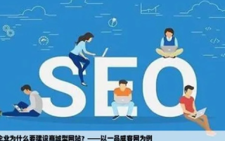 如何在威客网上请人建站，同时自主管理域名与空间