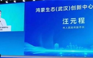华域迅通，技术创新引领通信新时代