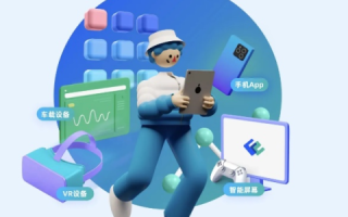 七彩科技，探索智能科技应用实践的无穷可能