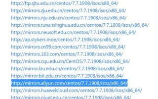 CentOS 7.1上搭建网站，从域名解析到成功访问的全程指南