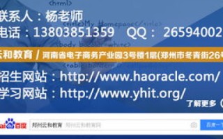 这篇文章将对花旗数据使用以及其实际应用、法律风险和安全问题进行了深入探讨