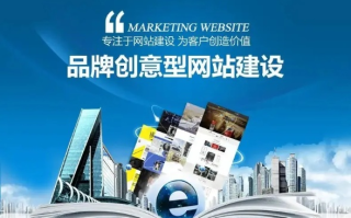 关于包装公司网站域名的选择与管理，塑造专业形象，提升品牌价值