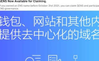 网页为什么提示您访问的域名并没有在这台服务器上设置Web服务