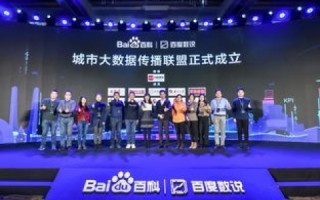 飞扬网络官网，重塑数字时代的创新传媒