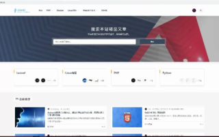 服务器在国外，域名国内注册不备案会怎么样？