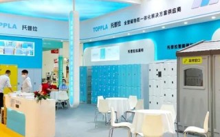 23互联官网，打造高效、便捷的网络服务新生态