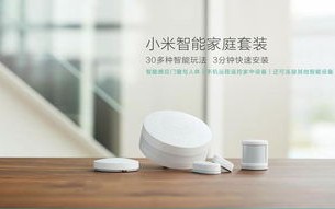 富米网评测，解析智能家居生态，畅谈未来科技生活