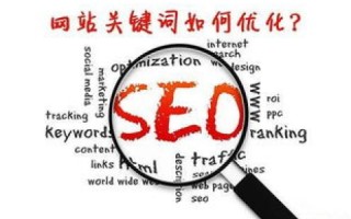 定标准下，为入驻商家提供二级域名自由建站服务的可行性与挑战