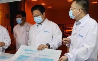 蓝天在线，打造数字化教育新生态