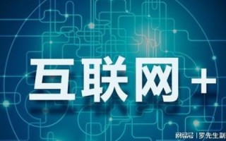 竹机网，编织未来互联网的新篇章