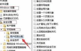 怎样查找计算机域名，全面指南与实用技巧