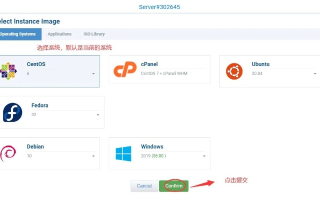 Hostwinds 稳定性评测，深度解析与实战体验