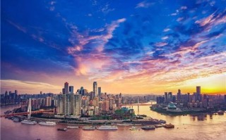 重庆，魅力四溢的首页，带你畅游这座山城