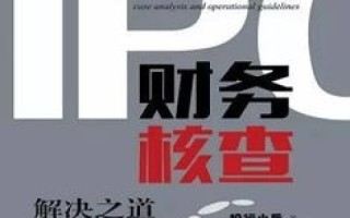 玩转三三网络，从理论到实践的信乘之道