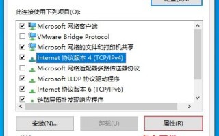 同一台电脑上有两个虚拟主机同ip，输入IP地址打开哪个网站？