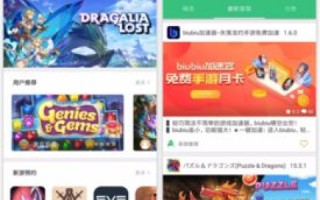 国外服务器之网站在国内宣传推广有否限制