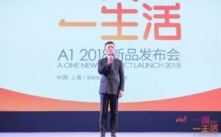 财经前沿，解密新资易官网如何重塑金融市场格局