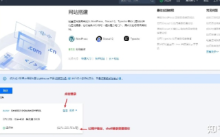 我的易网评测，高效、便捷的网络工具评析