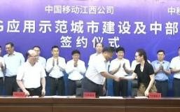 云网数据重塑数字化时代，革新、挑战与前景展望