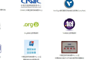 为什么域名代理商的域名便宜那么多