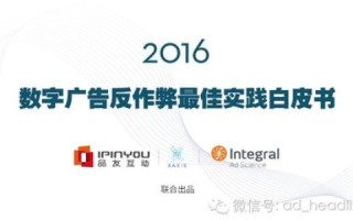 九州数码—数字化转变的先锋实践者