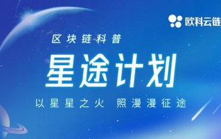 火数云官网，重塑数字时代的企业数据管理新高地